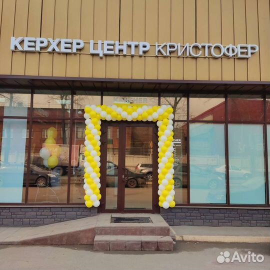 Оформление шарами магазина гирлянда из шаров