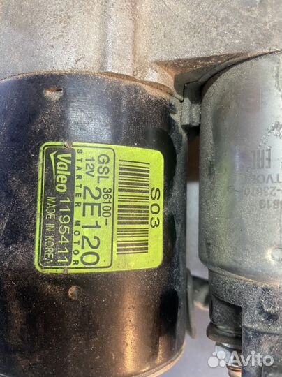 Стартер hyundai