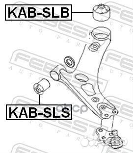 Сайлентблок передний переднего рычага kabsls