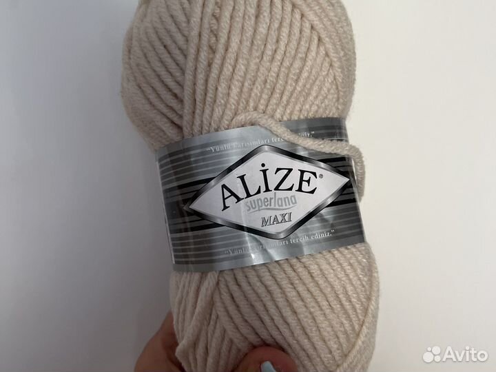 Пряжа для вязания alize superlana maxi