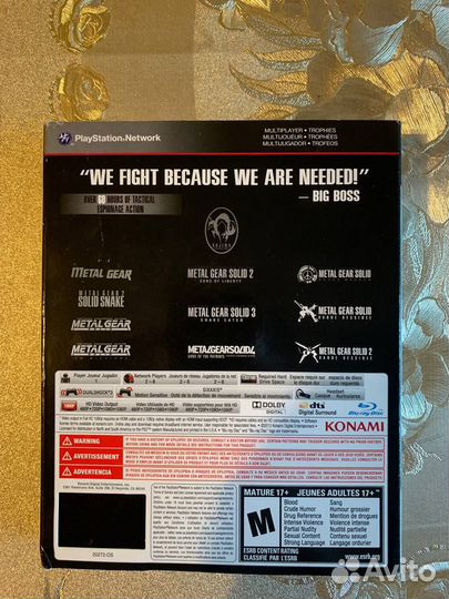 Metal Gear Solid Legacy Collection PS3