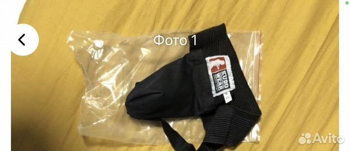 Защита паха кимоно