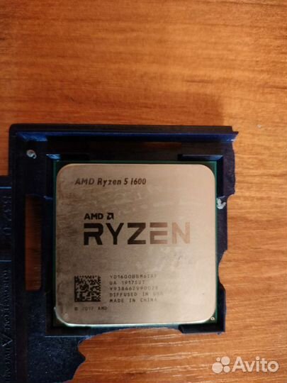Процессор AMD Ryzen 5 1600