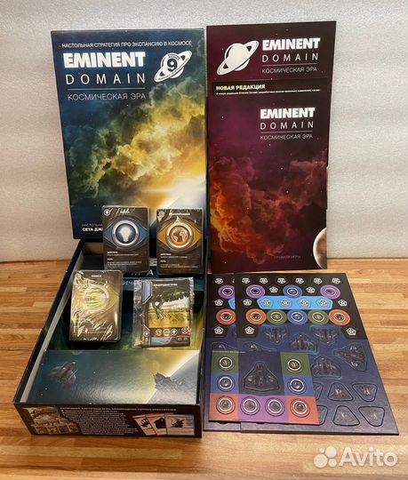 Настольные игры