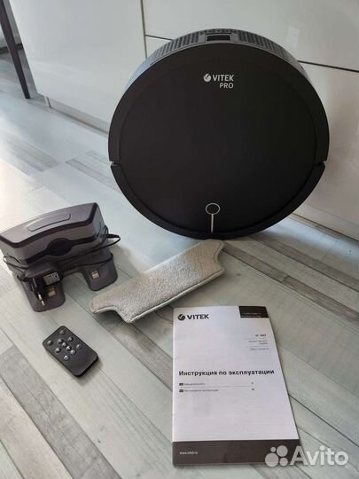 Робот пылесос Vitek vt-1802