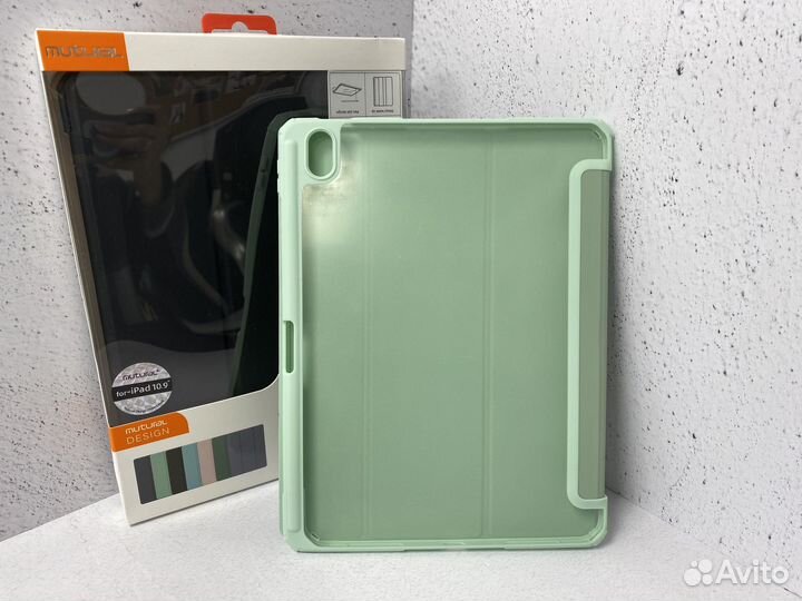 Чехол SMART Case Mutural Pinyue iPad 10.9