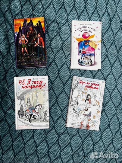 Бестселлеры голливуда