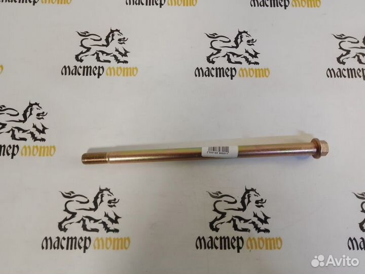 Ось заднего колеса racer RC150-23A tourist