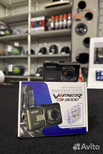 Видеорегистратор Viper C3-9000