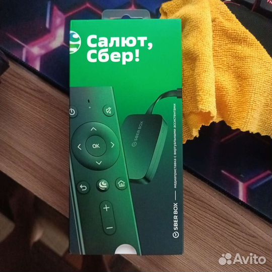 Приставка sberbox