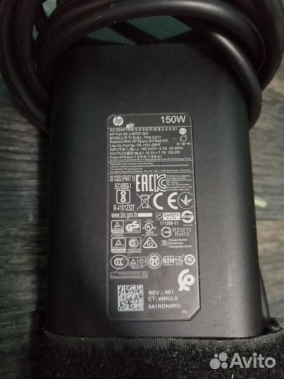 HP Pavilion Gaming 15-EC0044UR