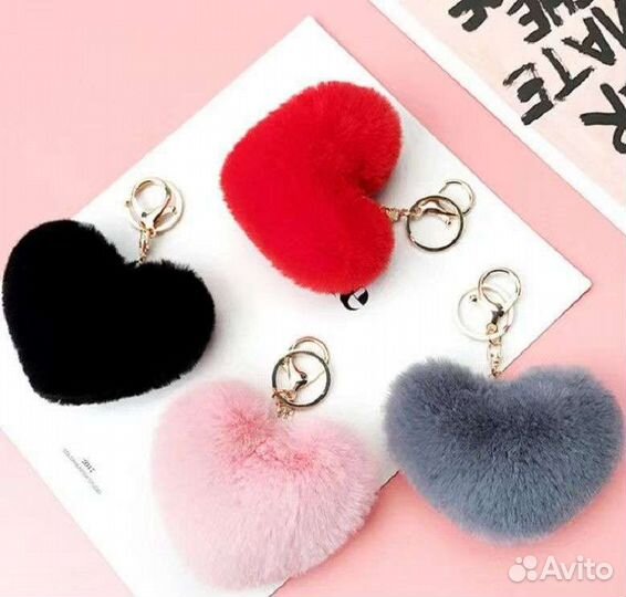 Брелок для ключей