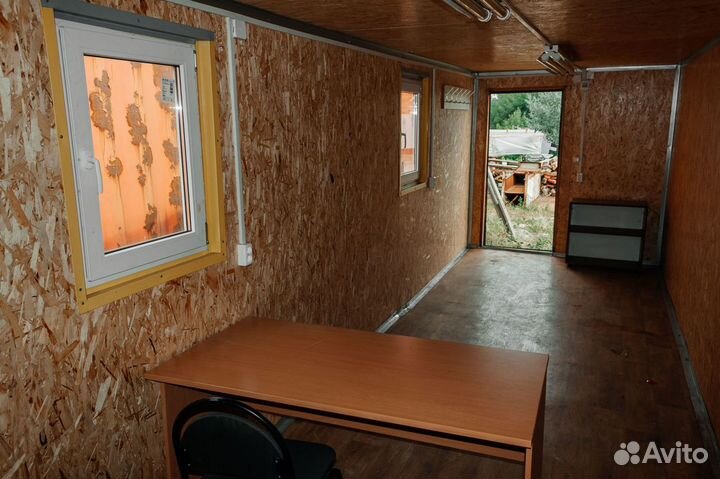 Аренда бытовки