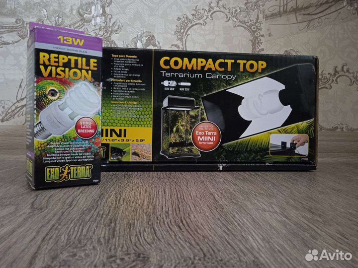 Светильник для террариума