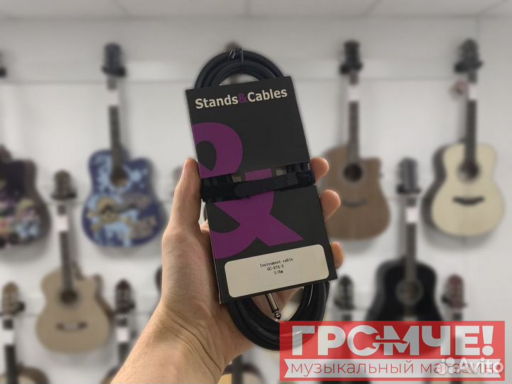 Кабель для электрогитары 3 метра