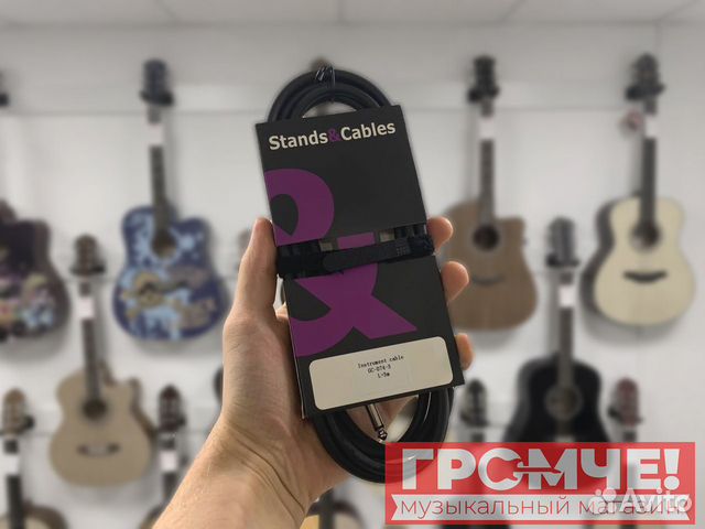 Кабель для электрогитары 3 метра