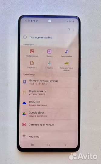 Samsung Galaxy A51, 4/64 ГБ