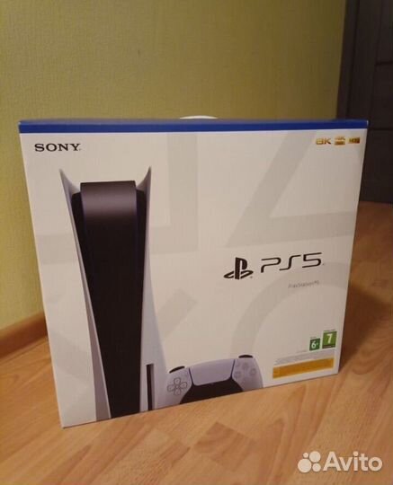 Sony playstation 5