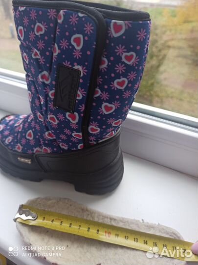 Сапоги зима