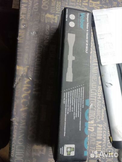 Оптический прицел