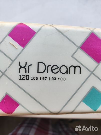 Горные лыжи детские tecnopro xr dream 120