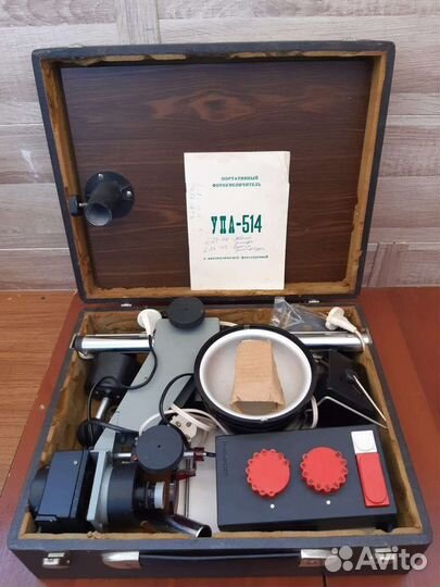 Фотоувеличитель упа 514