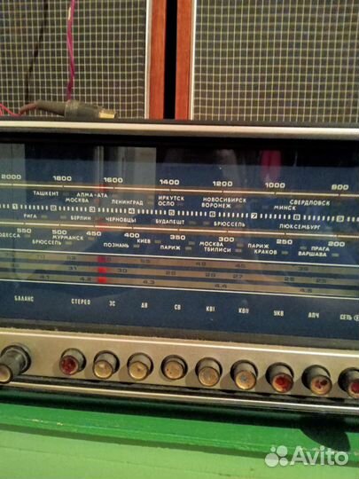 Радиола СССР Вега 312