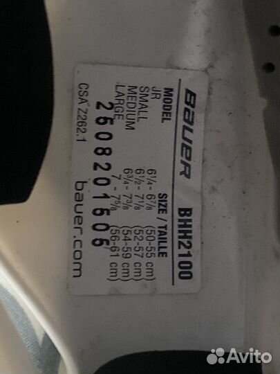 Хоккейный шлем bauer