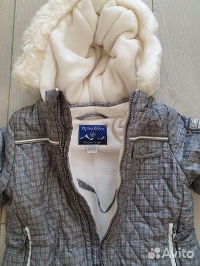 Комбинезон