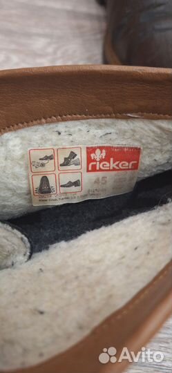 Ботинки мужские
