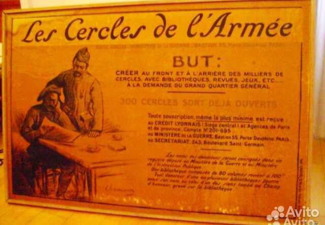 Вешалка, рамка для фото, почт ящик. Винтаж