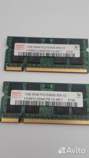 Оперативная память ddr2 для ноутбука