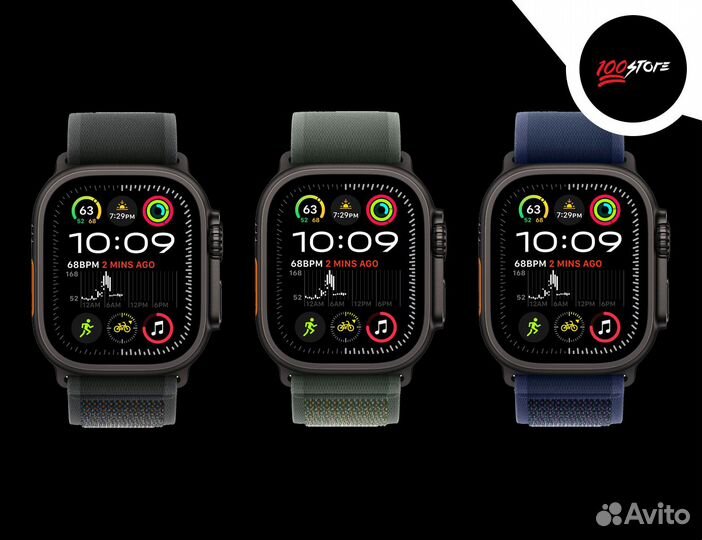 Apple Watch Ultra 2 2024 Black Trail Loop Black M