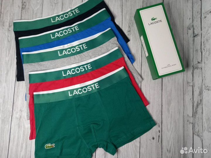 Трусы боксеры Lacoste мужские