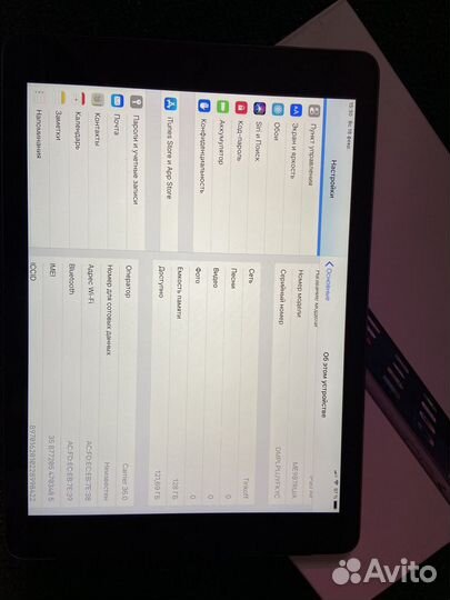 Планшет apple iPad air 128gb 4G