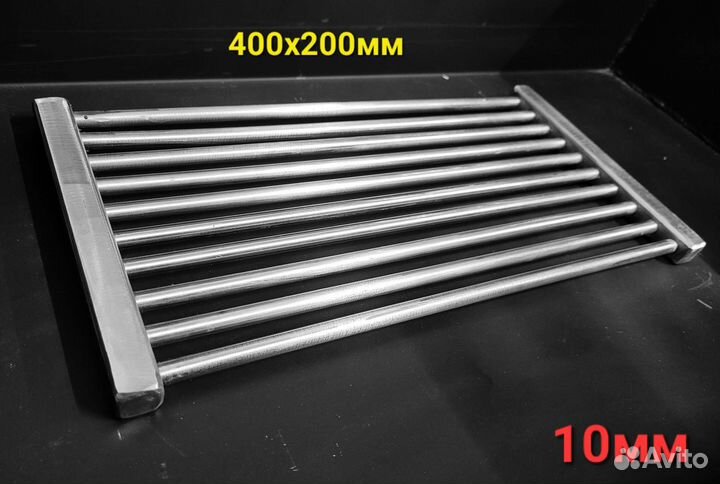 Решетка для гриля из нержавейки