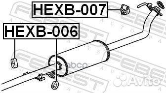 Подушка крепления глушителя hexb007 Febest