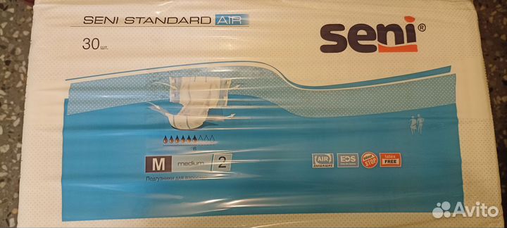 Памперсы для взрослых медиум 2