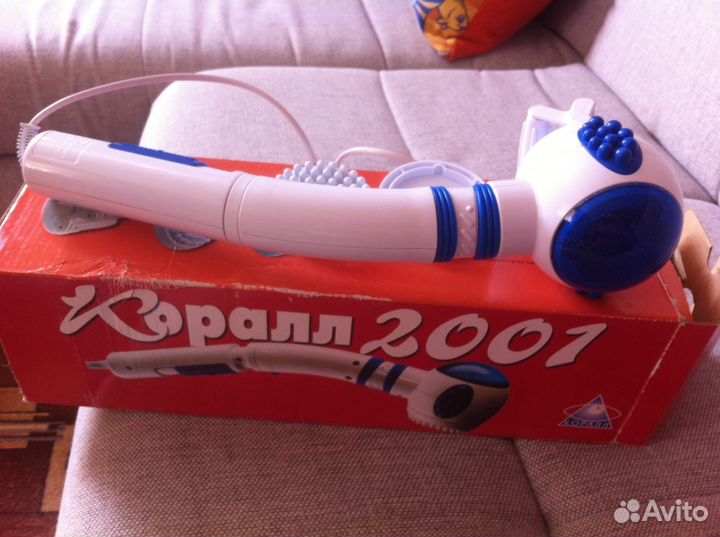 Электровибромассажер