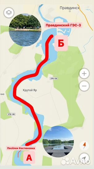 Сплав на байдарках (SUP-доски)