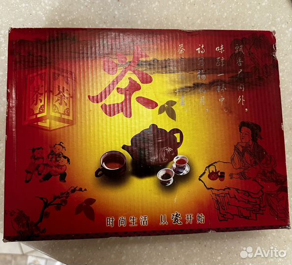 Набор для чайной церемонии