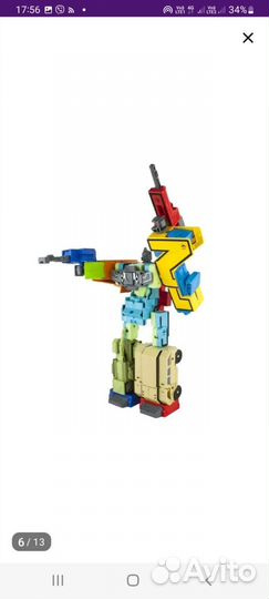 Робот трансформер