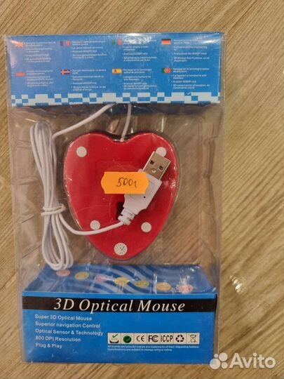 Проводная оптическая USB-мышь