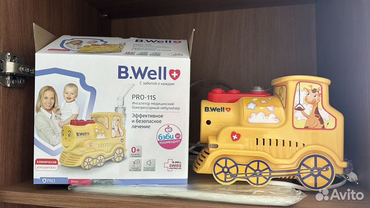 Ингалятор небулайзер детский