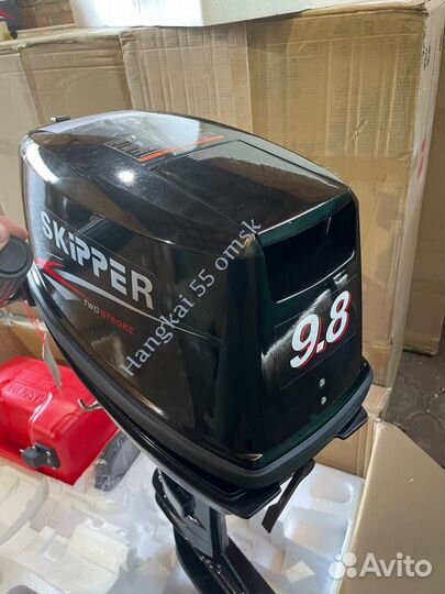 Лодочный мотор skipper 9.8(12) Новый в Омске