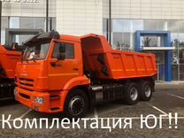 КАМАЗ 65115-606058-48 (А5), 2024