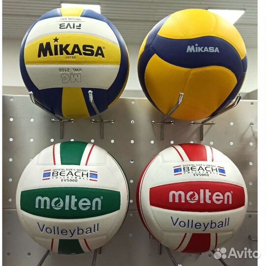 Волейбольный мяч