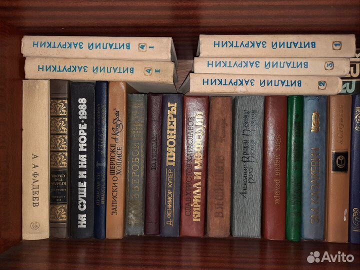 Книги отдам