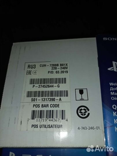 Sony playstation 4 PS4 pro 1tb с играми