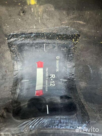 Nokian Tyres Nordman RS2 205/55 R16